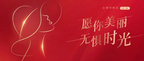 挽回婚姻条幅文案图片,一纸挽回，爱的诺言再续情缘