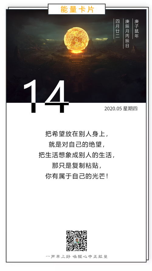 挽回的壁纸文案温柔,走出心灵创伤，回归温柔岁月