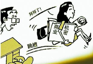 员工跳槽后如何挽回,如何留住离职员工？