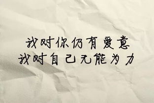 挽回前任不能碰的话,有效挽回前任的表达方式