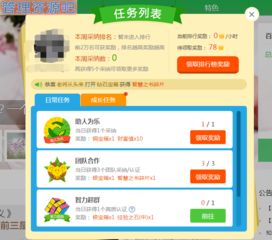 流失用户如何挽回,挽回流失用户的有效策略