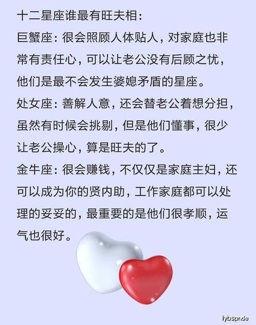 巨蟹女提分手挽回,如何挽回离开的爱情？巨蟹女的成功经验)