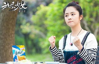 景天想挽回雪见,“真情表白”景天为挽回雪见温情告白