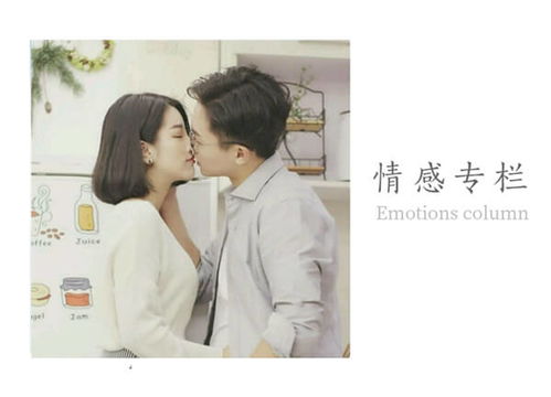 绝情拉黑多久挽回,拉黑多久才能挽回感情？)