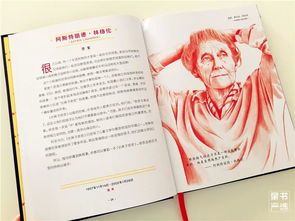 情感挽回推荐女生书籍,女生情感修复必读书籍推荐)