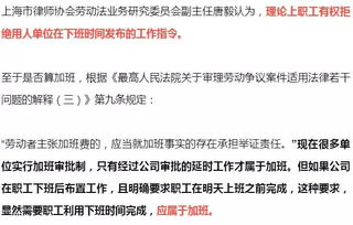 被公司开除如何挽回,被公司开除后如何挽救职业生涯