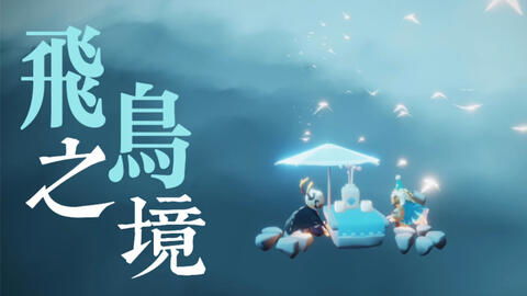 旧人已去了怎么挽回,如何重新建立关系