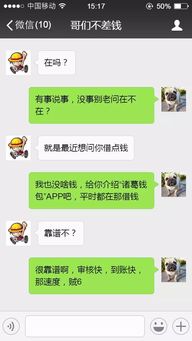 挽回最有效的套路,最有效的挽回套路，如此简单