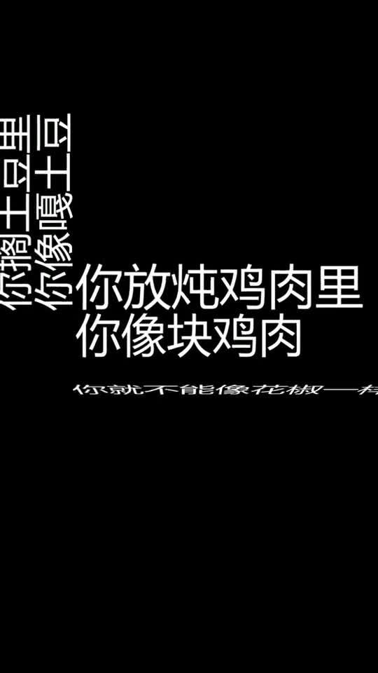 挽回不了你的句子,无法挽回的句子：新标题