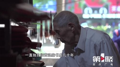 老人挽回老伴的视频,老人感人挽回老伴，重获幸福