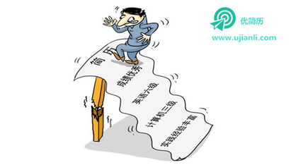 挽回时怎么建立联系,建立联系的正确方法，让挽回更有希望！