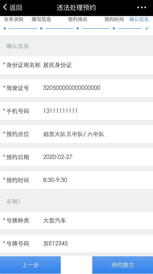 差评挽回短信范本，如何用一条短信成功挽回差评？
