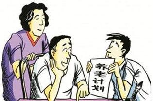 银行员工挽回老人,银行员工扶持年长顾客