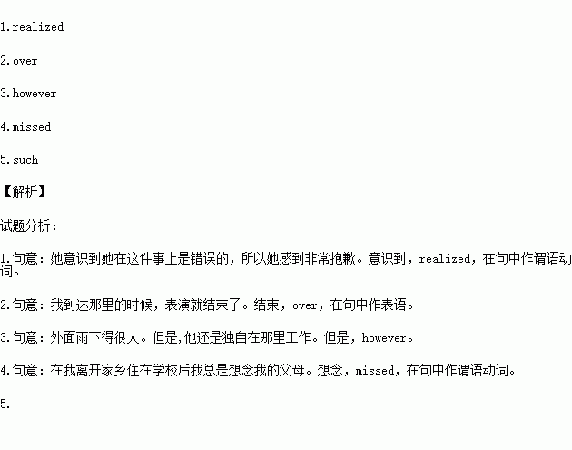 无力挽回拼音怎么写,无力挽回拼音怎么写？——如何正确拼写“无力挽回”