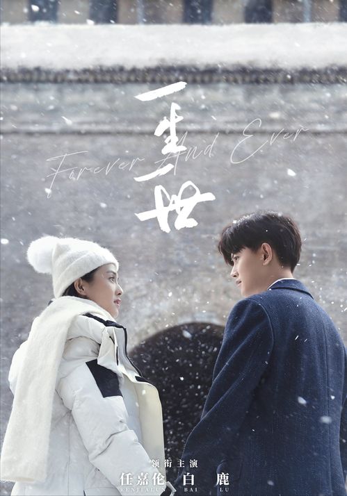 肖战如何挽回口碑,肖战重塑形象走向正能量