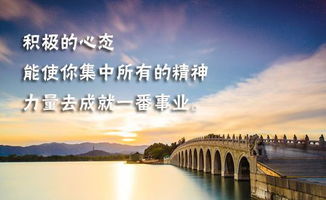 满满热情被冷水挽回,振奋心情遭遇拒绝，期望石沉大海怎么办？