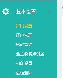 淘宝挽回法事2000,淘宝2000消费挽留计划