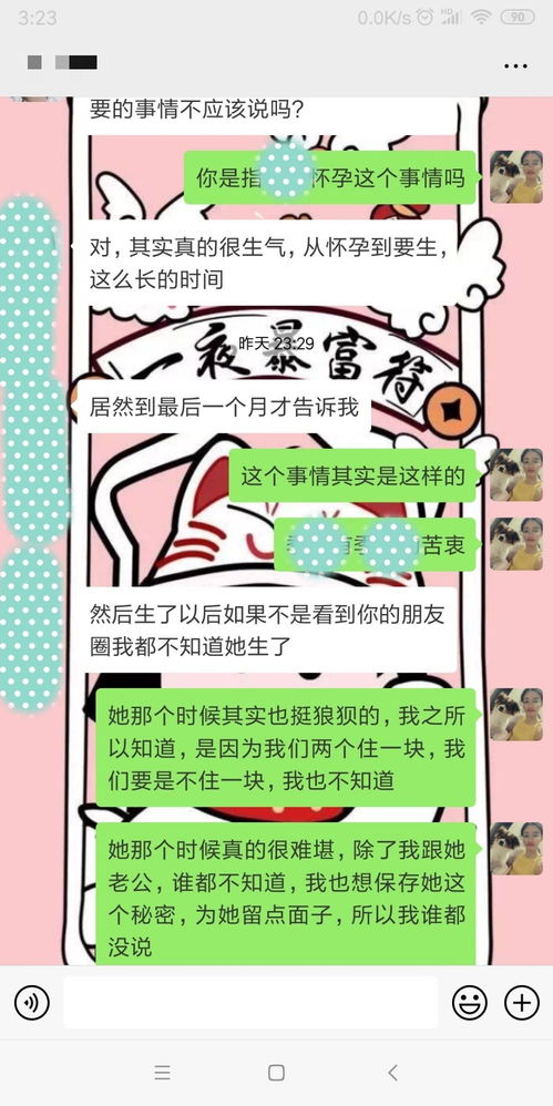 长沙有效挽回感情技巧，重获感情的技能——长沙实用的挽回方法