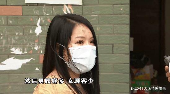 女生执意分手怎么挽回,女友提出分手，如何挽回？