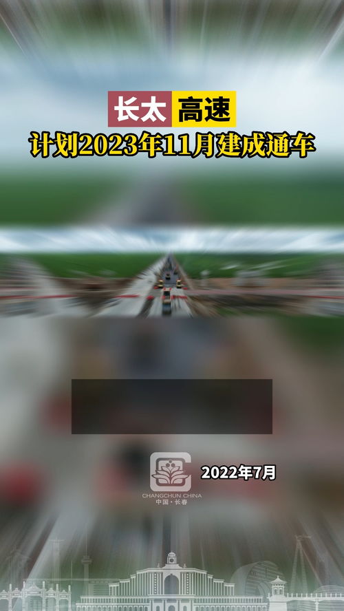 繁月挽回微盘,繁月微盘挽回计划