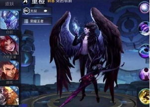 王者挽回不了局面,王者挽回失败，失去领域控制