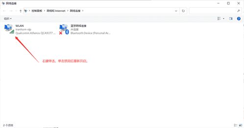 豆瓣不可挽回,豆瓣无法恢复：故障影响用户数据