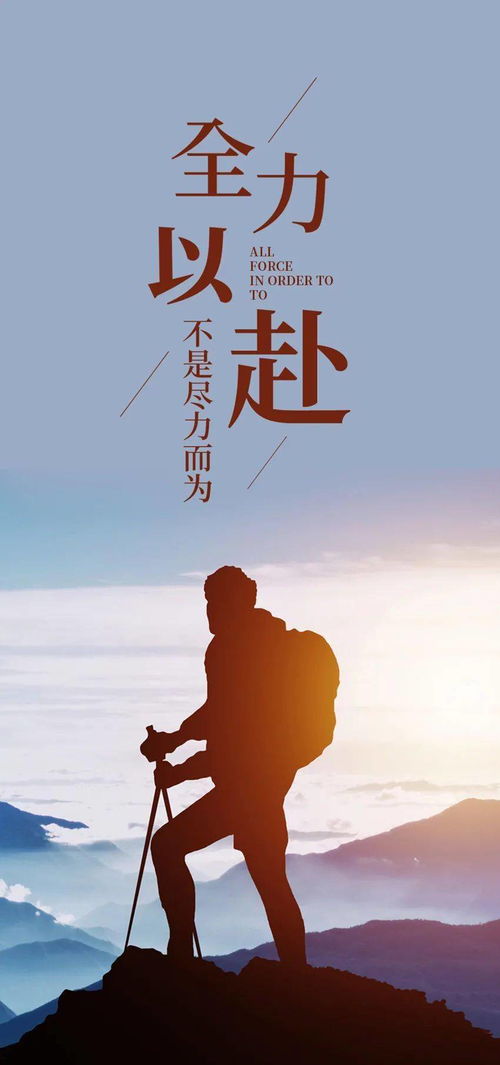 挽回眼泪的句子,挽回泪水，重振自我