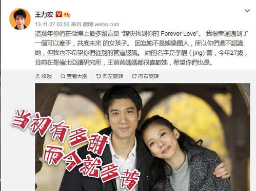 重新挽回妻子电视剧，《一起走过的日子》重聚缘分，婚姻挽回之路