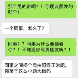 挽回异地爱情的话题,如何挽回异地恋关系