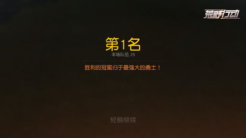 计划失败怎么挽回,计划失败了怎么办？——一个挽回失败计划