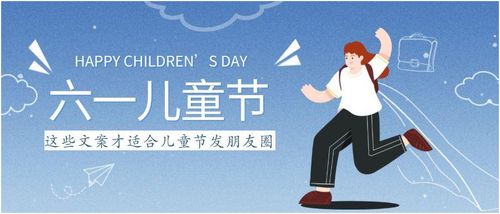 文案帮朋友挽回的话,挽回朋友关系的有效方法