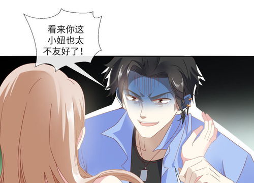 拜金的女人怎么挽回,如何挽回拜金女心？