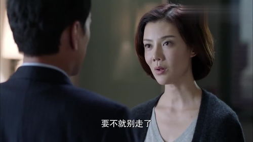 总裁强行挽回女友,总裁直接挽回女友