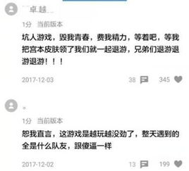 取消评奖能挽回吗,取消评奖：后悔莫及的决定？