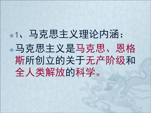 替公司挽回声誉,挽回声誉：公司积极回应社会热点事件-公司积极回应社会事件恢复声誉