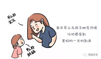 离婚后怎么挽回失眠,挽回失眠，收复幸福)