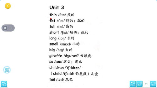 挽回用英语怎么拼写,挽回用英语怎么拼写--英文挽回拼写是什么？