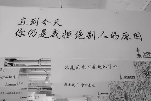 如何分手后再挽回,失恋后如何重建关系