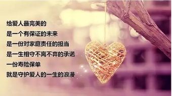 挽回异国女友礼物文案,异国女友感动必收礼物，让爱在距离中持续燃烧