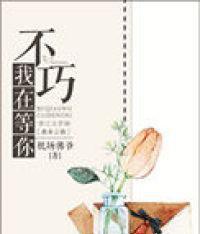 挽回婚姻的书籍推荐,挽救婚姻的好书推荐