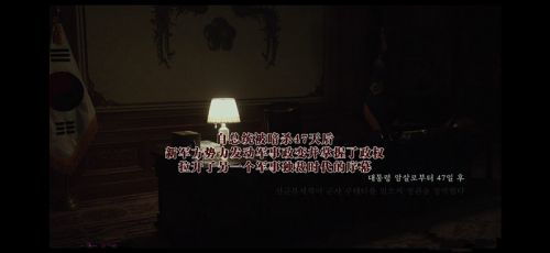 韩国初雪要挽回吗,韩国能否借初雪东山再起？