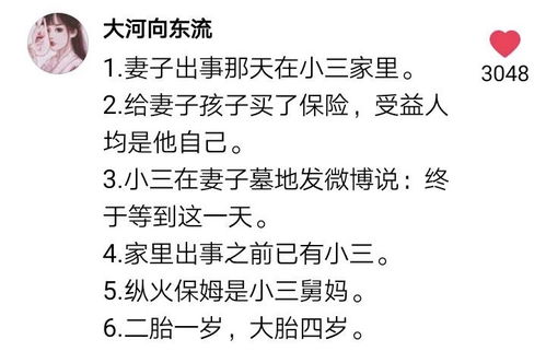 巧妙话语挽回朋友关系,化解矛盾，重建友情的技巧