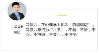 超自然方法挽回男友,尝试超自然方法让男友回心转意