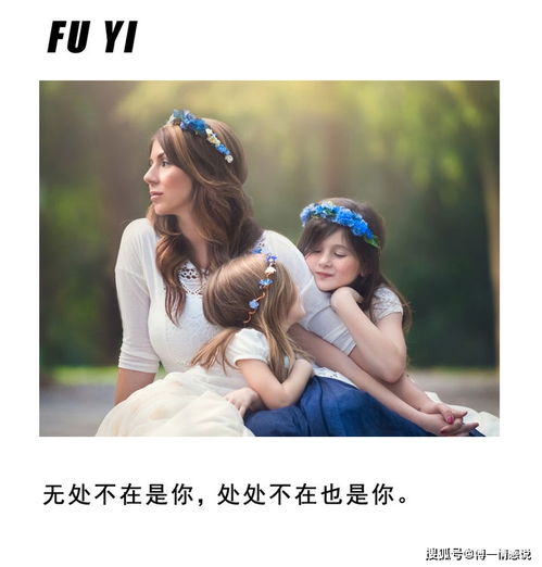 挽回出轨的婚姻电影,出轨后的复苏：重修婚姻新生活