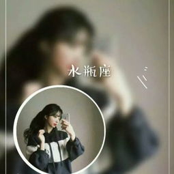 挽回不了的星座男,星座男：如何重获爱情