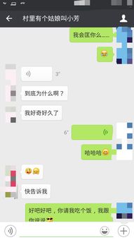 挽回女友表白套路对话,挽回女友：套路对话方法