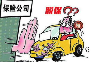 民警帮忙挽回损失,民警挽救损失，善意助人