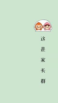 巨蟹会挽回前任吗,巨蟹能否成功挽回前任？