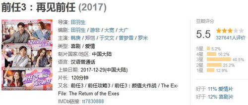 被女生婉拒怎么挽回,女生婉拒，如何挽回？