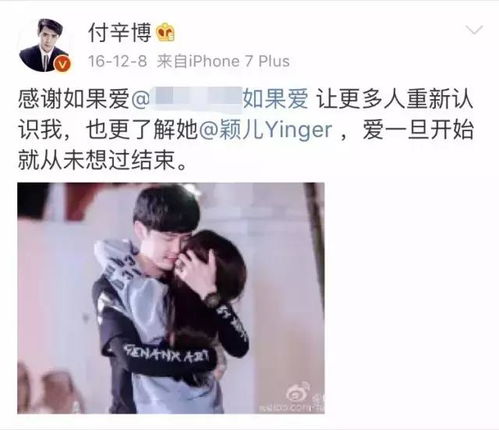 挽回你的话语图片,挽回爱情的13句话→重拾爱情，13句话奉上